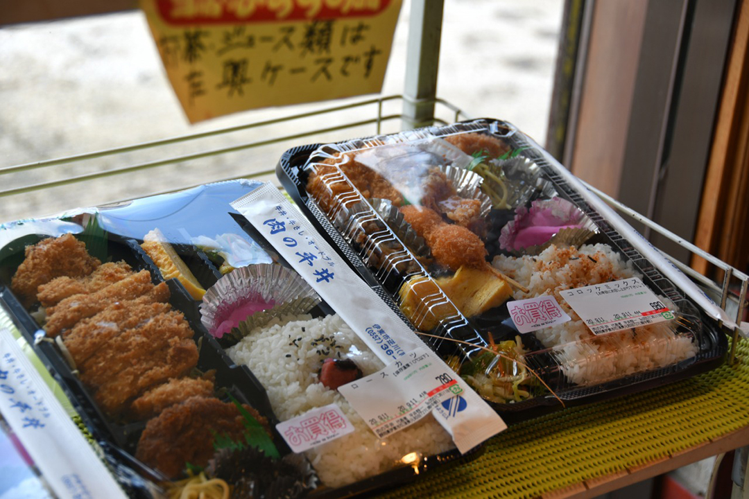Hirai Meat Store_1