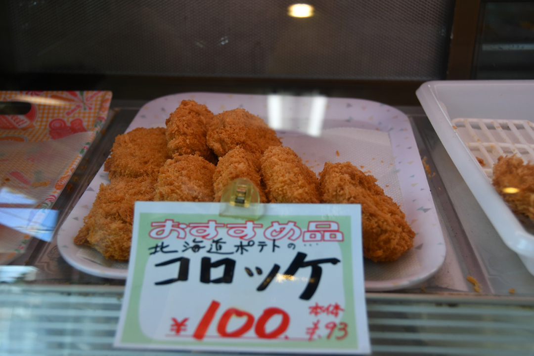 Hirai Meat Store_3