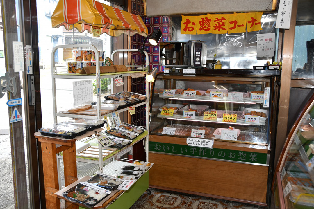 Hirai Meat Store_5