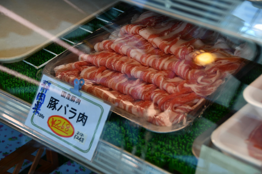 Hirai Meat Store_6